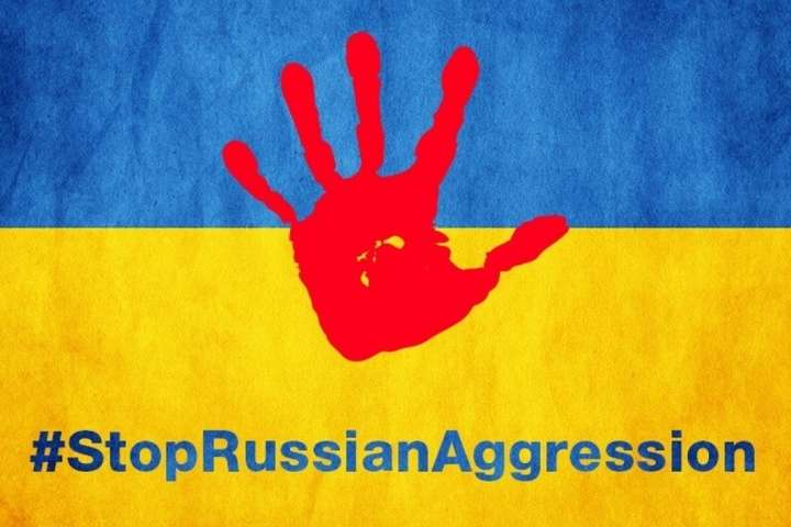 Детальніше...